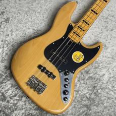 Sire V7 Alder 4st NT/HM【3.86kg】【#2N26340305】