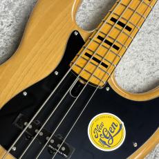 Sire V7 Alder 4st NT/HM【3.86kg】【#2N26340305】_4