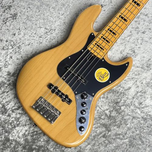 Sire V7 Alder 5st NT/HM【4.16kg】【#2N26350102】