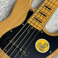 Sire V7 Alder 5st NT/HM【4.16kg】【#2N26350102】_4