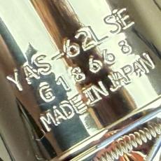 YAMAHA 【現物写真】YAS-62LSEII_9