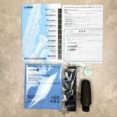 YAMAHA 【現物写真】YAS-62LSEII_10