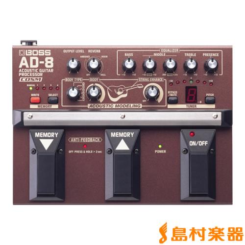 BOSS AD-8 プリアンプ アコースティックギター用AD8