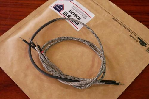 Belden BUCKINGHAM Belden BSW1180 【稀少なヴィンテージワイヤー。LPスイッチワイヤー用セットです。】