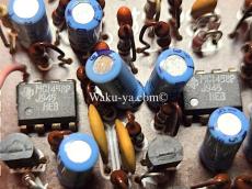 Ibanez '79 TS-808 TUBE SCREAMER / Narrow Case_7