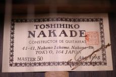 Nakade Toshihiko [中出敏彦] Master 50 1995年製 [ワンオーナー中古品]_6