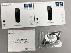 Sabinetek スマートマイク [2個セット] 3.5mmケーブル 付 Bluetooth 小型 ワイヤレス マイク(展示品)_2