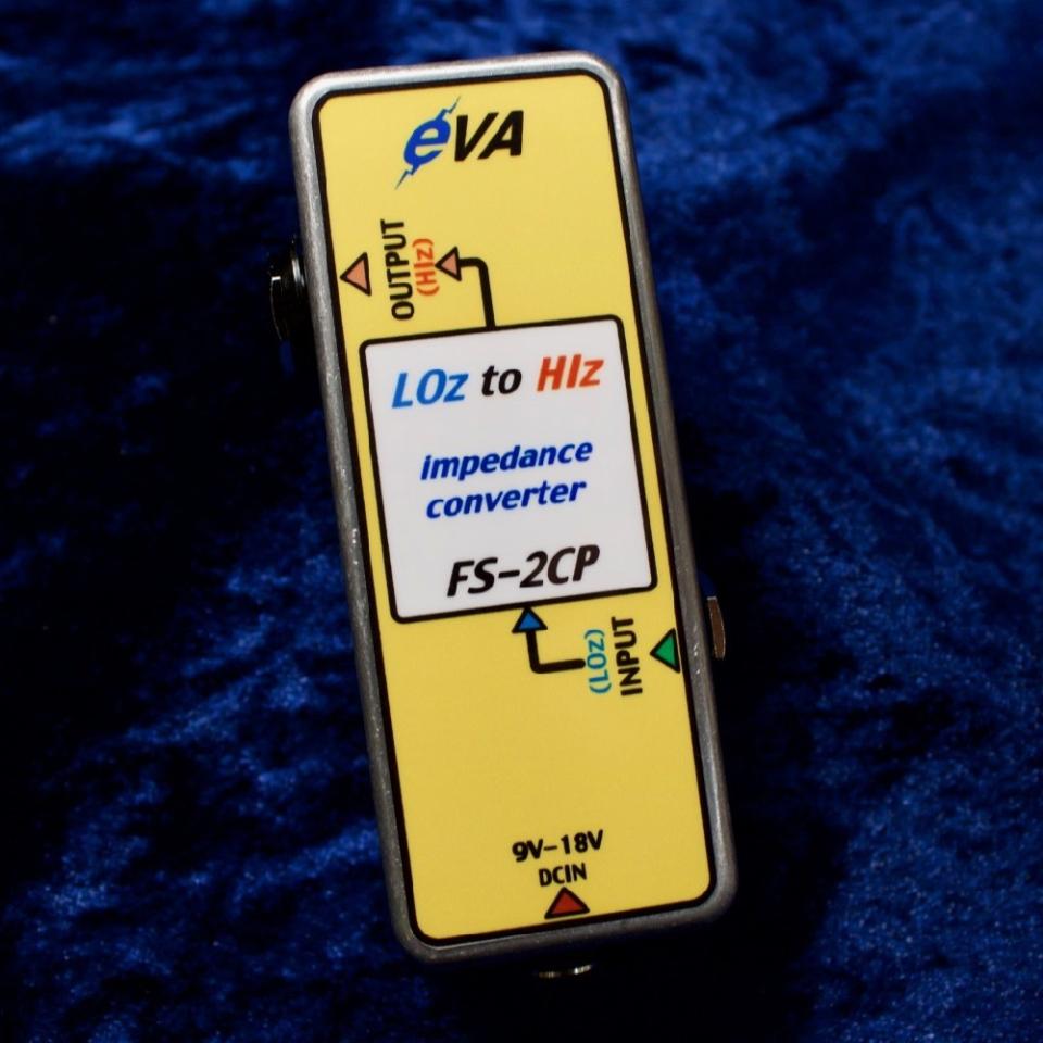 EVA電子 FS-2CP EVA EVA電子 FS-2CP Lo-Z to Hi-Z Converter（新品/送料無料