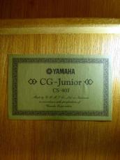 YAMAHA CG-Junior CS-40J_13