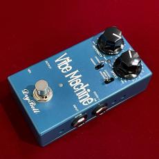 DryBell Vibe Machine V3 【トップギタリスト御用達の極上品】_3