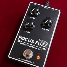 Great Eastern FX Focus Fuzz Silicon 【特価】【バイト感の操作で様々なファズスタイルを再現】_2
