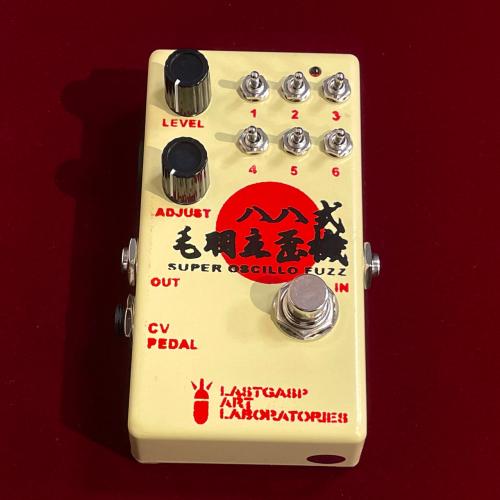 LASTGASP ART LABORATORIES 八八式毛羽立歪機 "Super Oscillo Fuzz" 【発振ファズ】