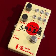 LASTGASP ART LABORATORIES 八八式毛羽立歪機 "Super Oscillo Fuzz" 【発振ファズ】_2