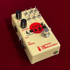 LASTGASP ART LABORATORIES 八八式毛羽立歪機 "Super Oscillo Fuzz" 【発振ファズ】_4