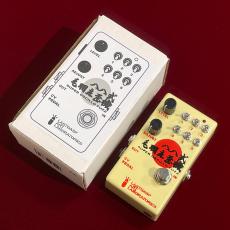LASTGASP ART LABORATORIES 八八式毛羽立歪機 "Super Oscillo Fuzz" 【発振ファズ】_8
