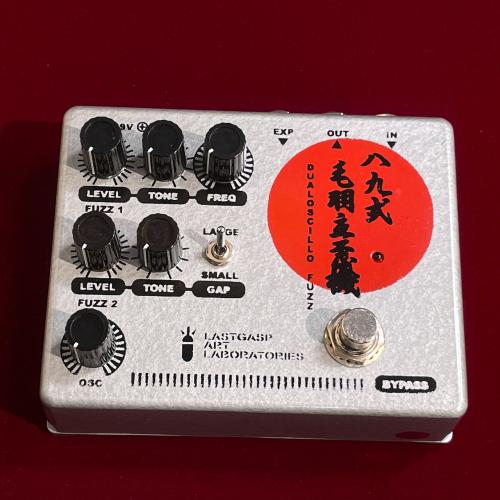 LASTGASP ART LABORATORIES 八九式毛羽立歪機 "Dualoscillo Fuzz" 【発振ファズ】