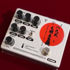LASTGASP ART LABORATORIES 八九式毛羽立歪機 "Dualoscillo Fuzz" 【発振ファズ】_2