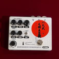 LASTGASP ART LABORATORIES 八九式毛羽立歪機 "Dualoscillo Fuzz" 【発振ファズ】_6