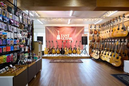 LAST GUITAR_2