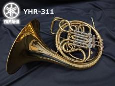 YAMAHA ヤマハ  フレンチホルン YHR-311