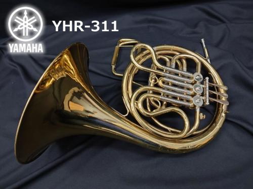YAMAHA ヤマハ  フレンチホルン YHR-311