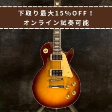 heerby LS500BS 【4.07kg】_2