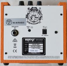 Orange Crush MINI_2
