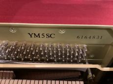 YAMAHA YM5SC(※消音ユニット非搭載)【USED】_4