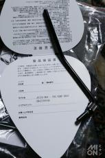 Jackson JS32Q DKA Dinky Arch Top Transparent Purple Burst 2024_9