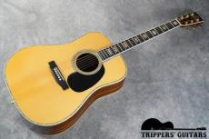 Martin D-45 (1974) 傷の少ない素晴らしいコンディションの1本です!