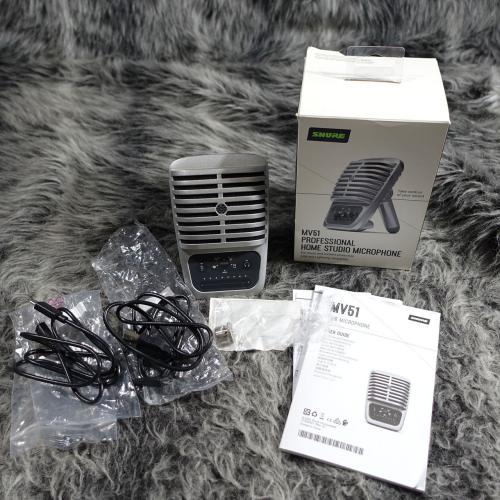 Shure MV51