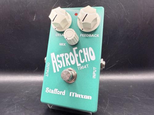 Stafford × Maxon Astro Echo