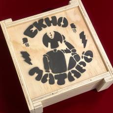 Ekho Matapo "S/N #0015" 【ニュージーランドの極上ファズ】_9