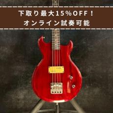 Aria Pro II Cardinal Series CSB-380 Red【3.76kg】_2