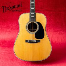 Martin 〈10本限定〉CTM D-45 1968 Inspired #2970291【無金利分割OK】【送料込み】