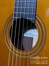 YAMAHA ヤマハ GC-32C 杉・ローズウッド【日本総本店2F 在庫品】_3