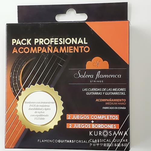 Solera Flamenca 【ネコポス対象商品】PROFESSIONAL PACK Acompaniamiento【日本総本店2F 在庫品】