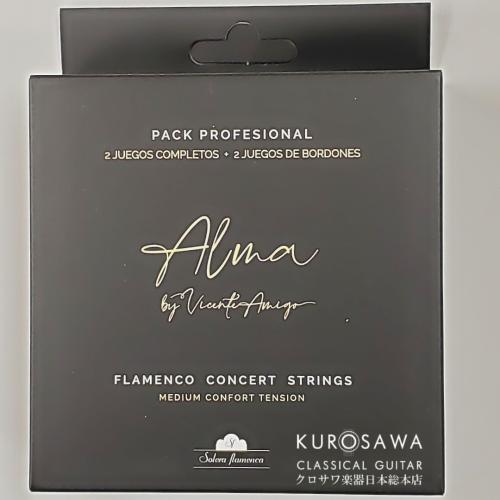 Solera Flamenca 【ネコポス対象商品】PROFESSIONAL PACK "Alma" by Vicente Amigo【日本総本店2F 在庫品】