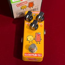 Effects Bakery スグル食品のビッグカツディストーション_2