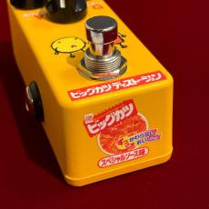 Effects Bakery スグル食品のビッグカツディストーション_5