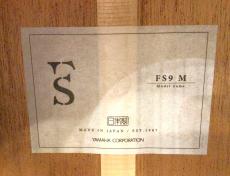 YAMAHA FS9 M_9