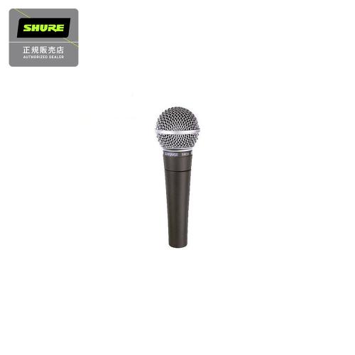 Shure SM58-LCE ダイナミックマイクロホン
