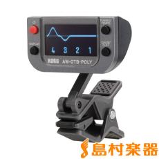 KORG AW-OTB-POLY ベースクリップPOLYチューナーAWOTBPOLY