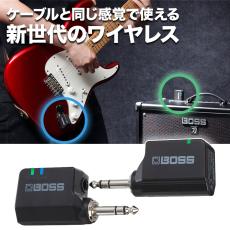 BOSS WL-20 Guitar Wireless System レシーバーワイヤレスシステム