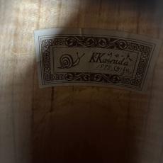 川田一夫 1995年製 GIFU/松/メイプル【USED】_10