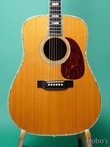 Martin D-45 Brazil