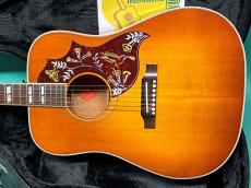 Gibson Hummingbird HCS_2