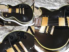 Epiphone Les Paul Custom LQ_5