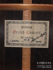 YAMAHA ヤマハ 2003年製 GC-Limited 松・ローズウッド【日本総本店2F 在庫品】_4