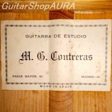 Manuel  Contreras[マヌエル・コントレラス] エストゥーディオ　木ペグ_5